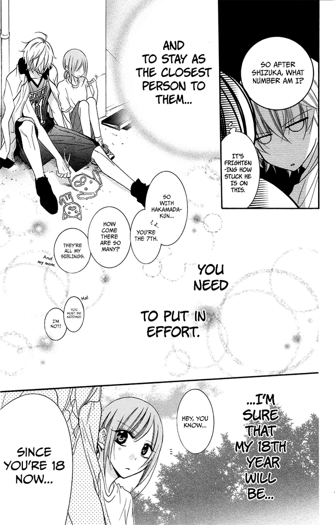 Namaiki Zakari, Chapter 35 image 29